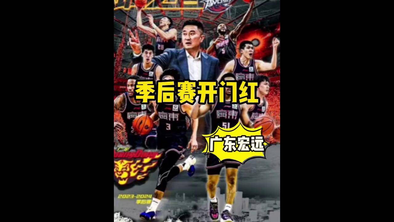 男子篮球联赛，冲击季后赛再升温
