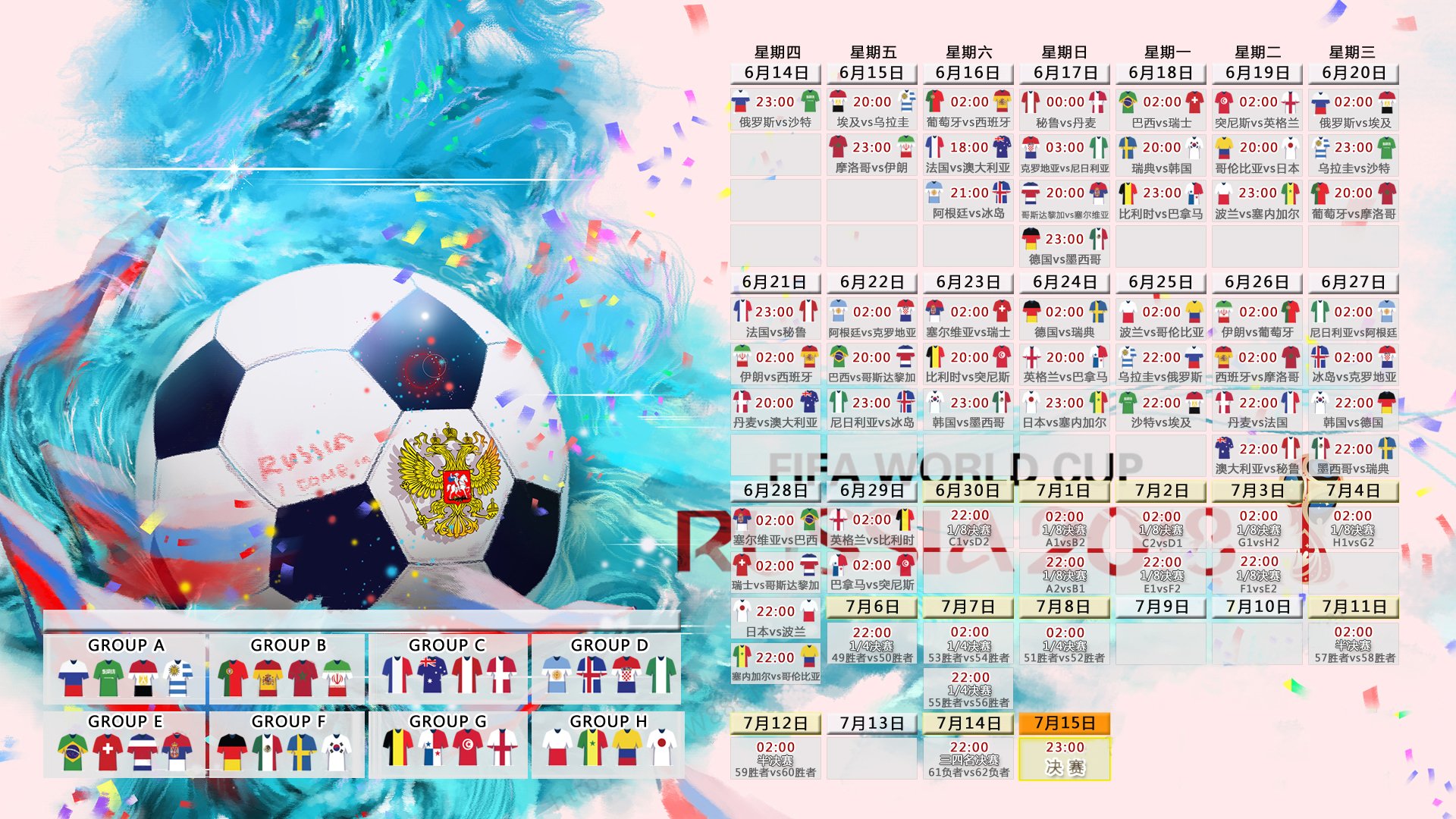 kaiyun登录入口-凯琳·科贝特决赛突破自我再创佳绩,凯洛琳贝塞特